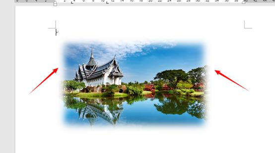 word如何设置图片艺术效果,word怎么添加艺术边框