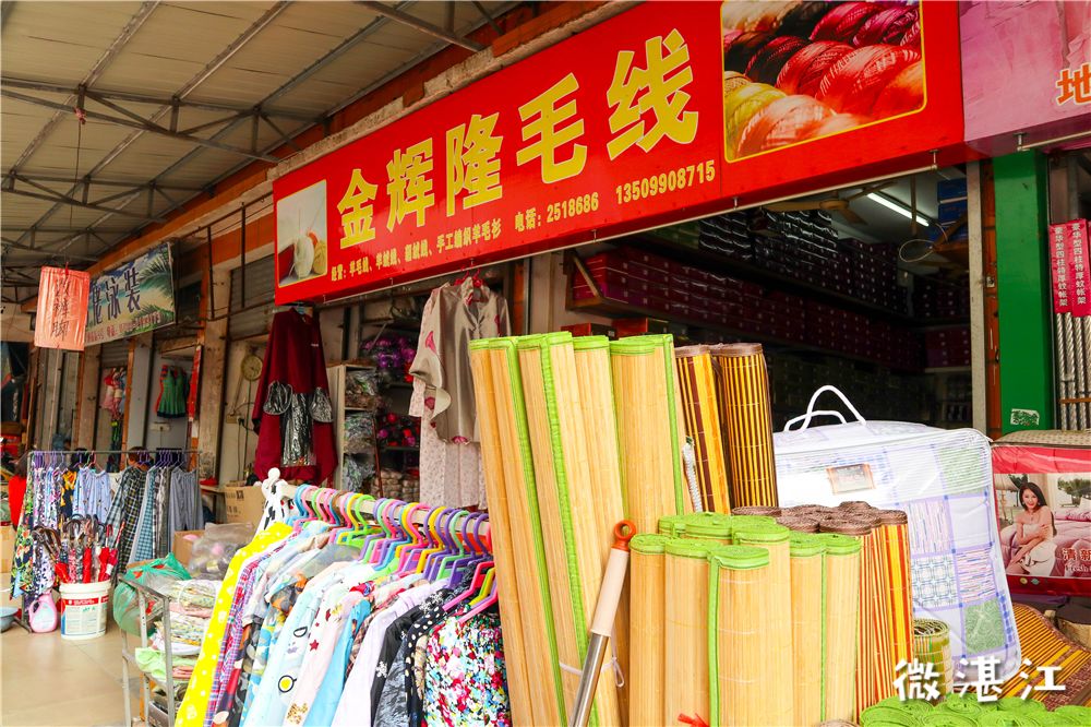 白云区火车站服装批发市场,长沙南站服装批发市场