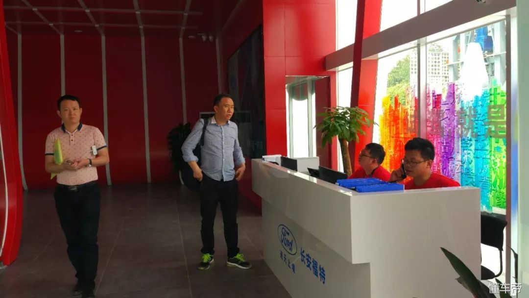 我用一包七星蓝莓爆珠的代价，发现了天猫自动售车大楼背后的秘密