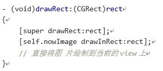 ios怎么去除黑色涂鸦图片,ios怎么去掉马赛克涂鸦