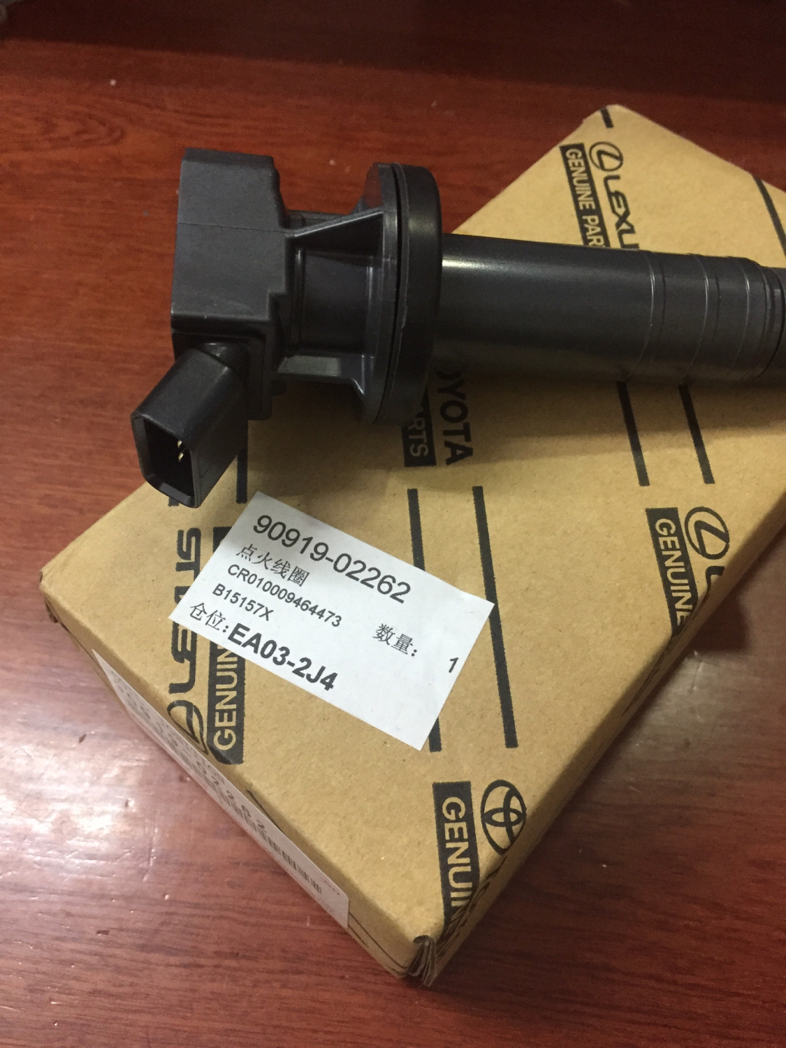 卡罗拉拆车配件批发市场大全,卡罗拉双擎原厂配件官网价格