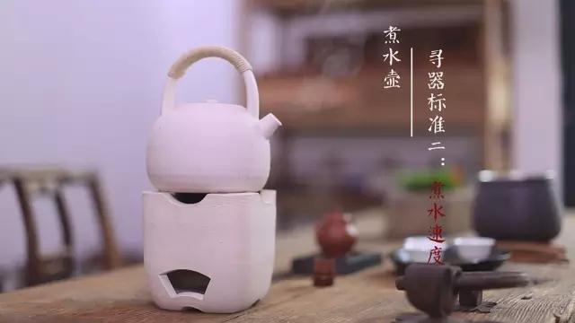 什么煮水壶效果最好,怎么选明火煲水壶