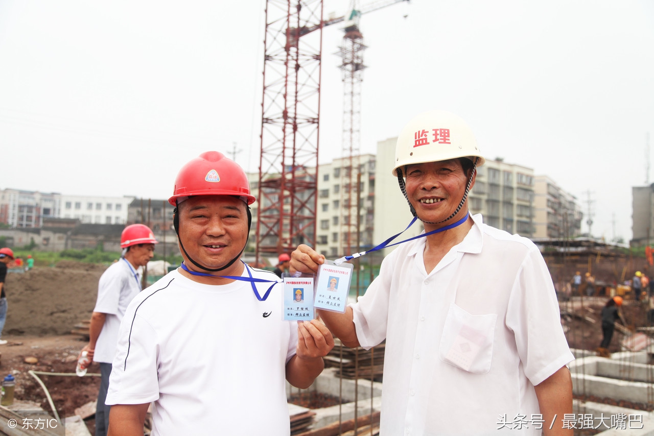 建筑工程中的监理是干什么的,什么是工程建设监理它有哪些性质