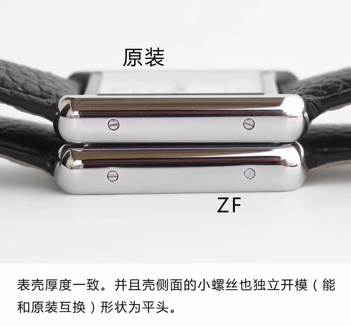 卡地亚坦克solozf版本,卡地亚tank系列女表值得买吗