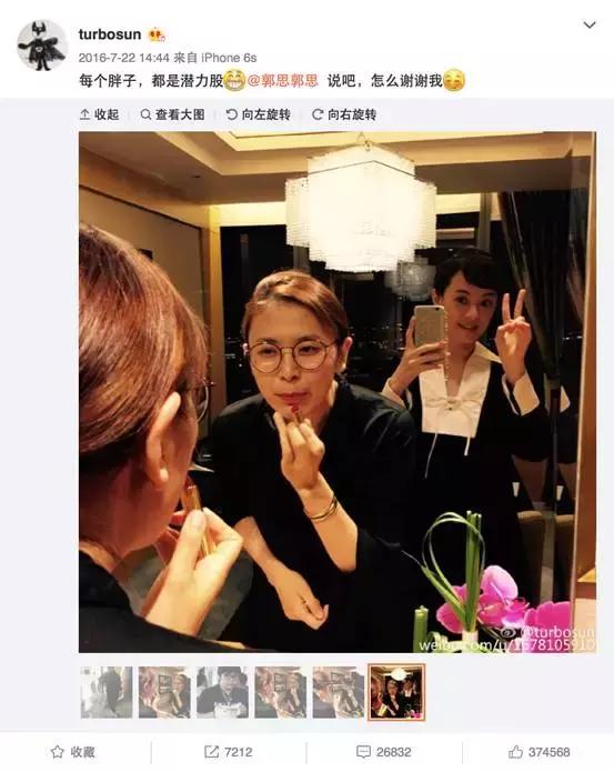 戏如人生成功背后的心酸,戏里面的人生