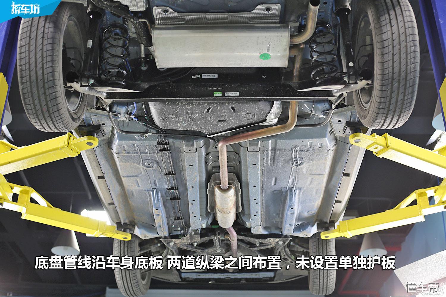 吉利远景x1拆解,宝马x1底盘拆解