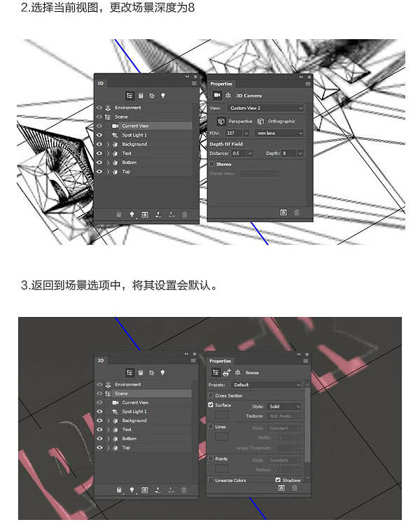 叠字怎么制作,怎么用纸张做字体