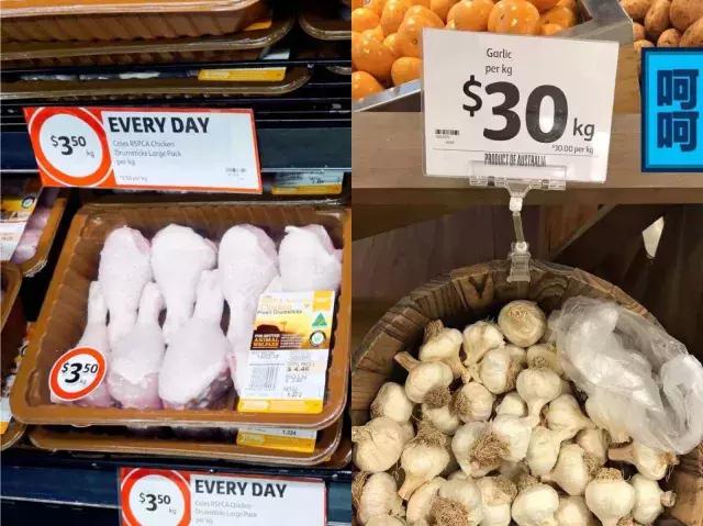 在澳洲生活要花多少钱,澳洲必备的卡