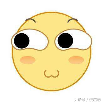 华硕电脑bios设置第一启动项图解,联想电脑bios设置中文对照图解