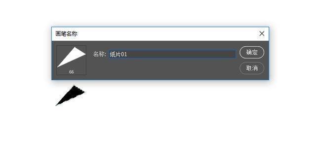 英雄页面怎么切换成海报了,淘宝的海报页面在哪里