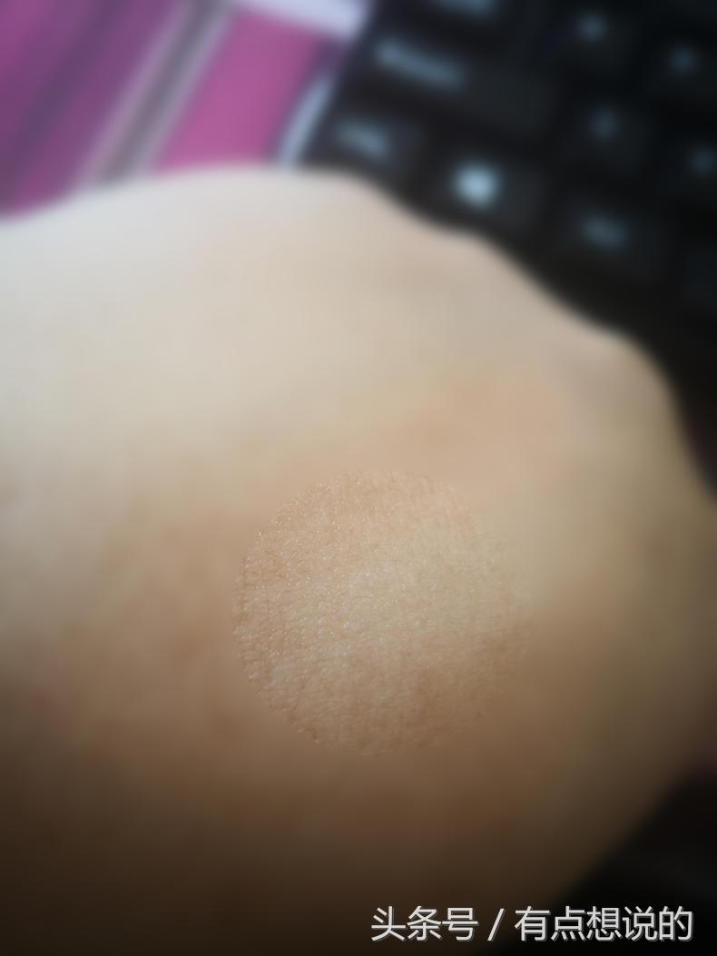 jm绿瓶防晒喷雾怎么样,jm防晒喷雾可以带上飞机