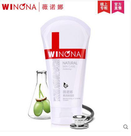 美白淡斑护肤品国货排行榜前十名,堪比大牌的国货护肤品