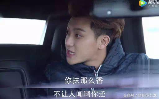 把性骚扰当打情骂俏，怪不得人民日报要批评《谈判官》等烂剧……