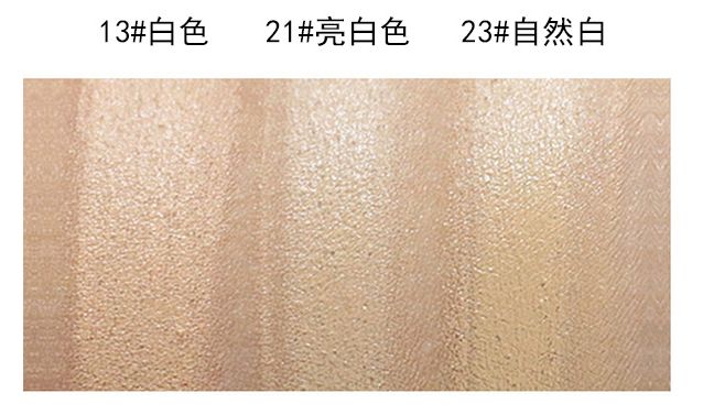 爱敬气垫和透真哪个好,爱敬气垫和茉姗气垫测评