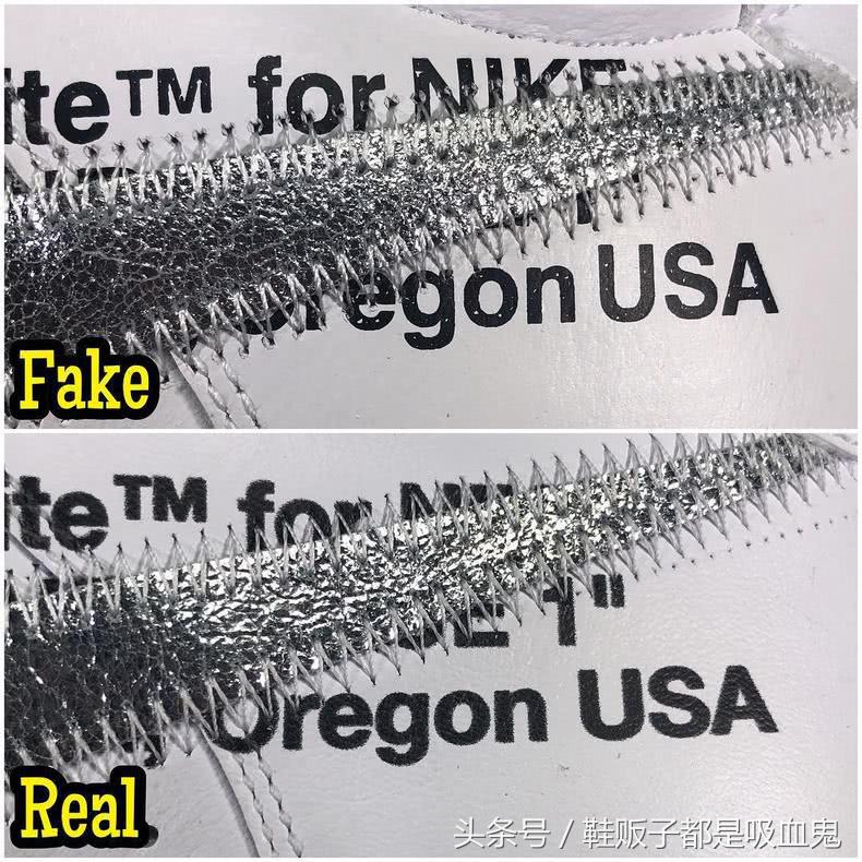 owaf1真假对比图,owaf1黑色真假对比