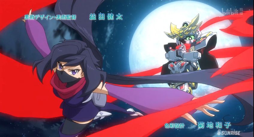 正片就不放了，看看这次的广告片有什么新模型