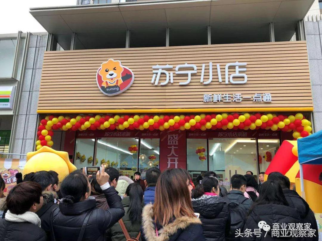 迪亚天天上海还有吗,迪亚天天永和店