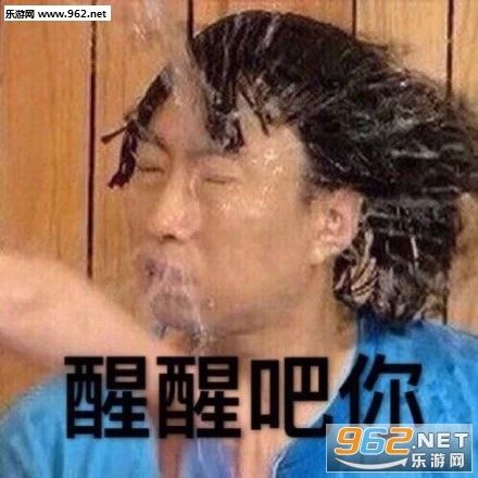 鏄嗗北澶ц穼,鏄嗗北涓嬭穼