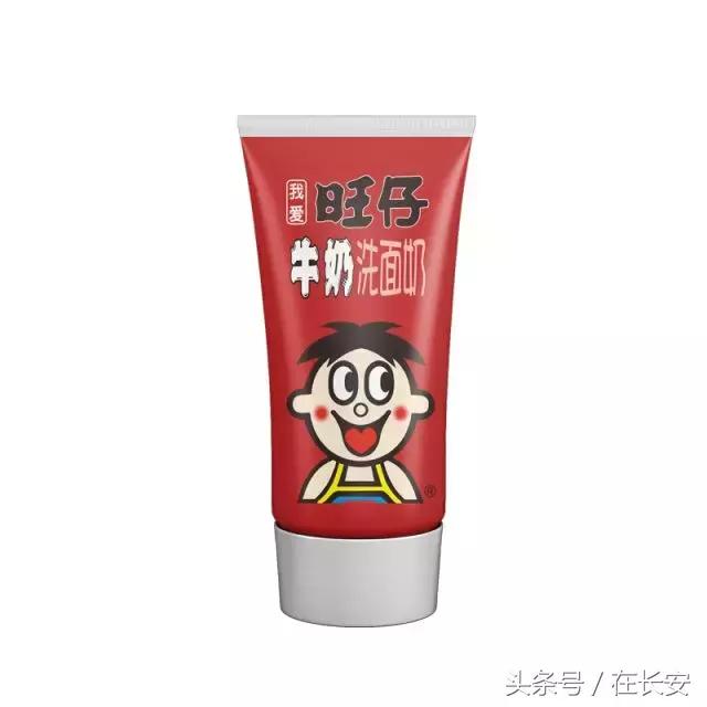 旺仔竟然要卖二锅头?社会我旺哥!