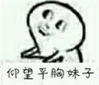 唐嫣李易峰真真假假,唐嫣范冰冰好看吗