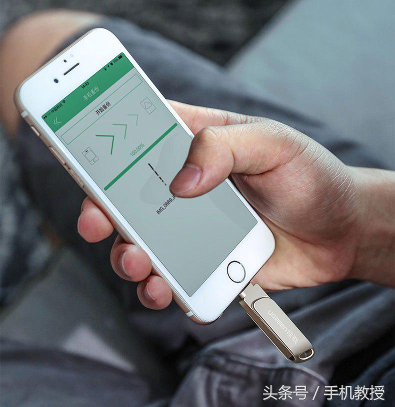 vivo手机怎样连接电脑传输文件,手机与电脑如何通过wifi互传文件