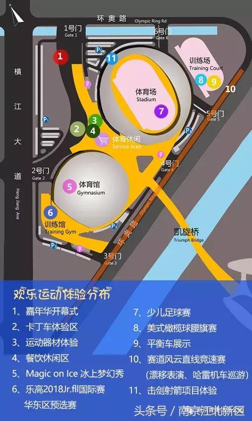 五一小长假推荐八个爆款城市,五一大活动火热进行中