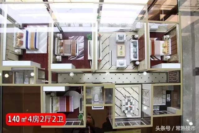 常熟目前最值得购买的楼盘,常熟下半年新盘