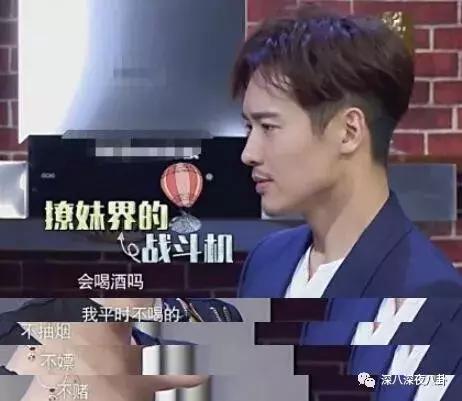 董璇高云翔陈思诚,陈思诚董璇