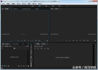 好用又精准的视频剪辑软件,最好用视频剪辑软件简单易用