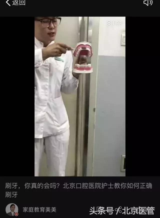 做科普，这家医院走心了！“见缝插针”式指导让候诊更有意义