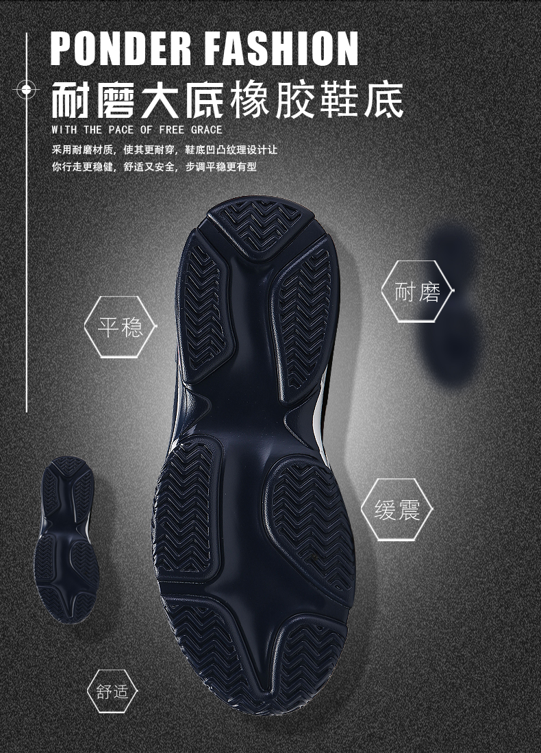 夏款男鞋ins新款潮运动鞋,网面透气百搭男士休闲ins潮运动鞋