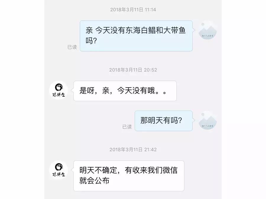 缃戜笂涔扮殑绮惧搧鐚倝,缃戜笂娣樺埌鐨勫ソ涓滆タ