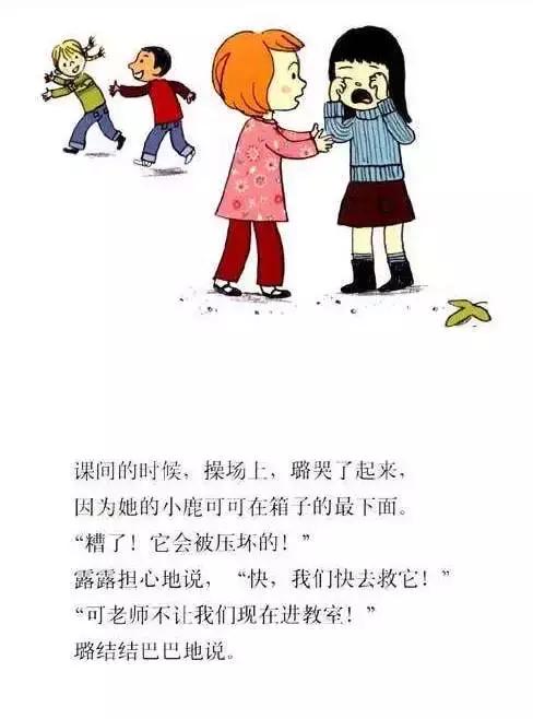 宝宝人生第一篇章,宝宝人生第一年