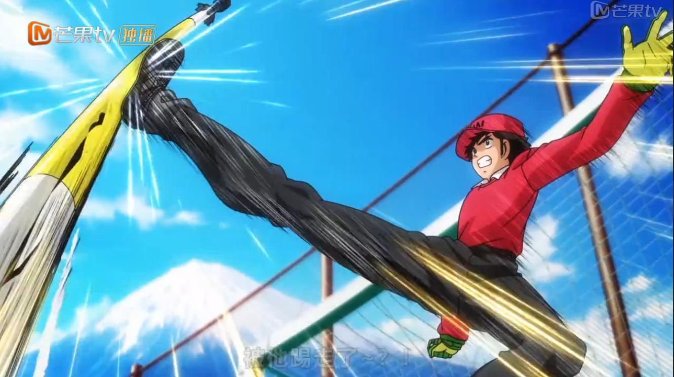 足球小将若林神扑救,足球小将若林名场面