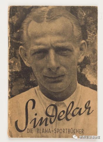 80年前，这位奥地利历史上最伟大的球员拒绝为纳粹德国效力