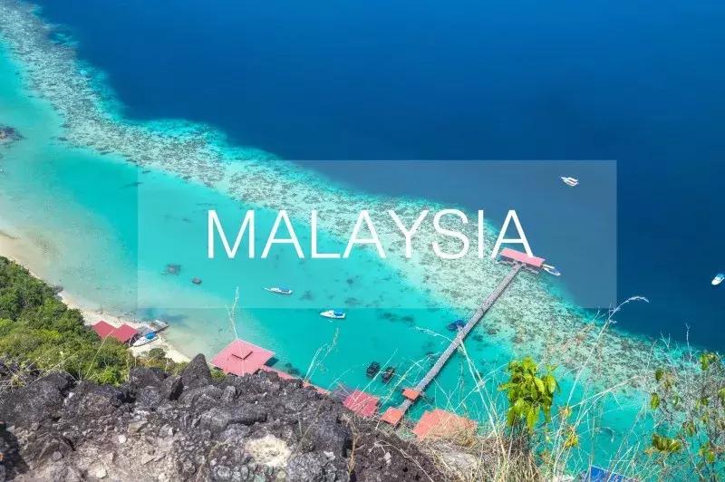 马来西亚旅游网上签证怎么操作,马来西亚个人旅游签证怎么办理