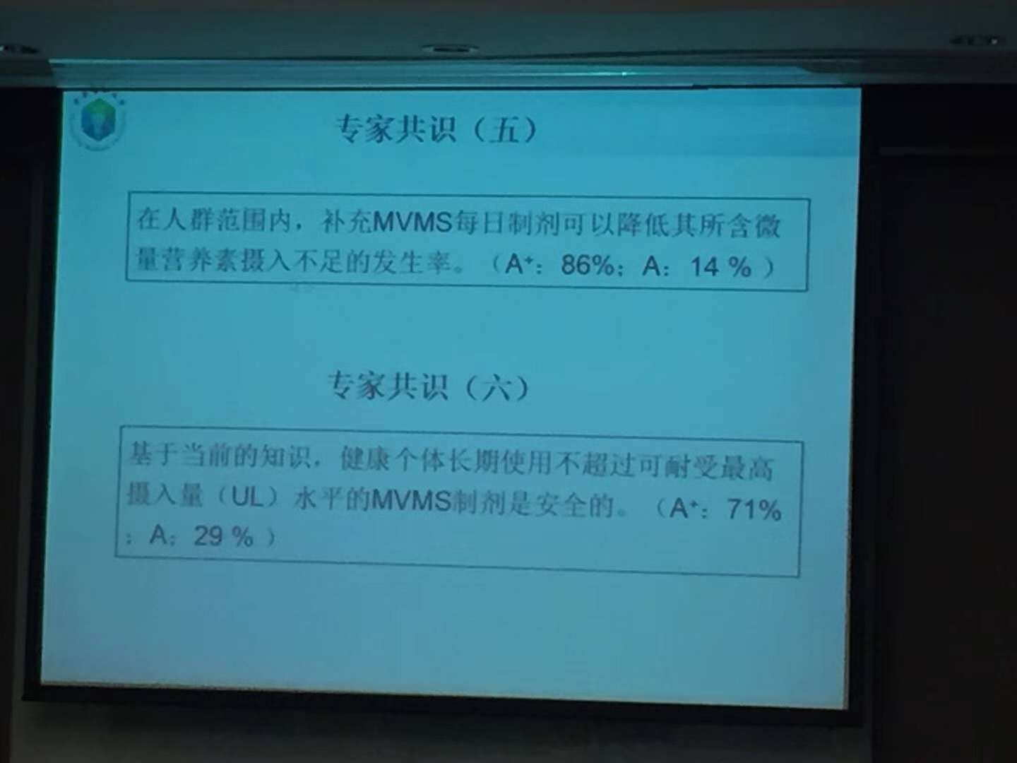 科学饮食有什么重要性,膳食补充剂选哪种好