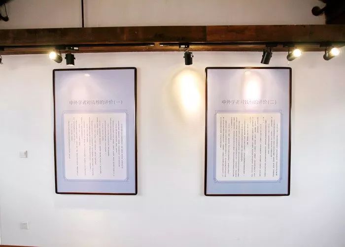 钱穆七本书,钱穆文集