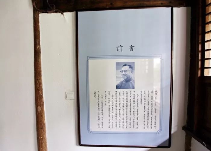 钱穆七本书,钱穆文集