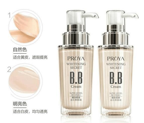 什么牌子的bb霜遮盖效果最好,bb霜哪个牌子好100元左右的