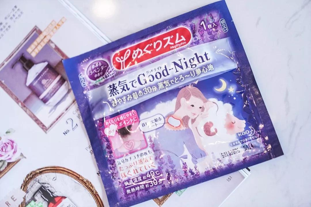 2日旅行必备物品清单,出行2.0