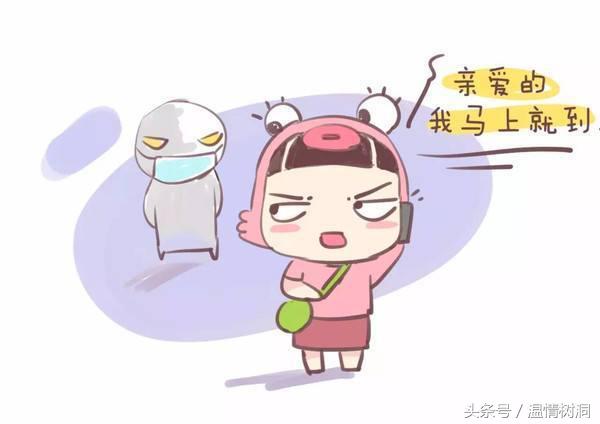 给女孩子的自我保护忠告,女孩要知道的自我保护常识