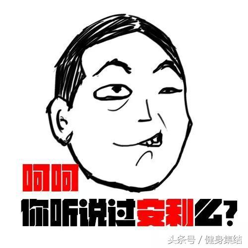 在健身房里做事,在健身房应该做什么