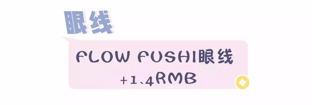 女生的脸价值一百万？哪有这么便宜！