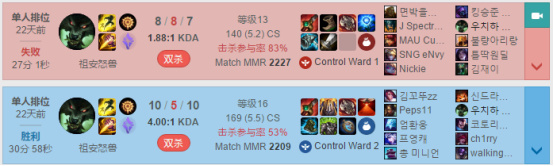 大招回队友血,大招流狼人