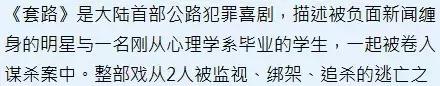 搞这么大阵仗什么意思,搞这么大阵仗用广东话怎么说