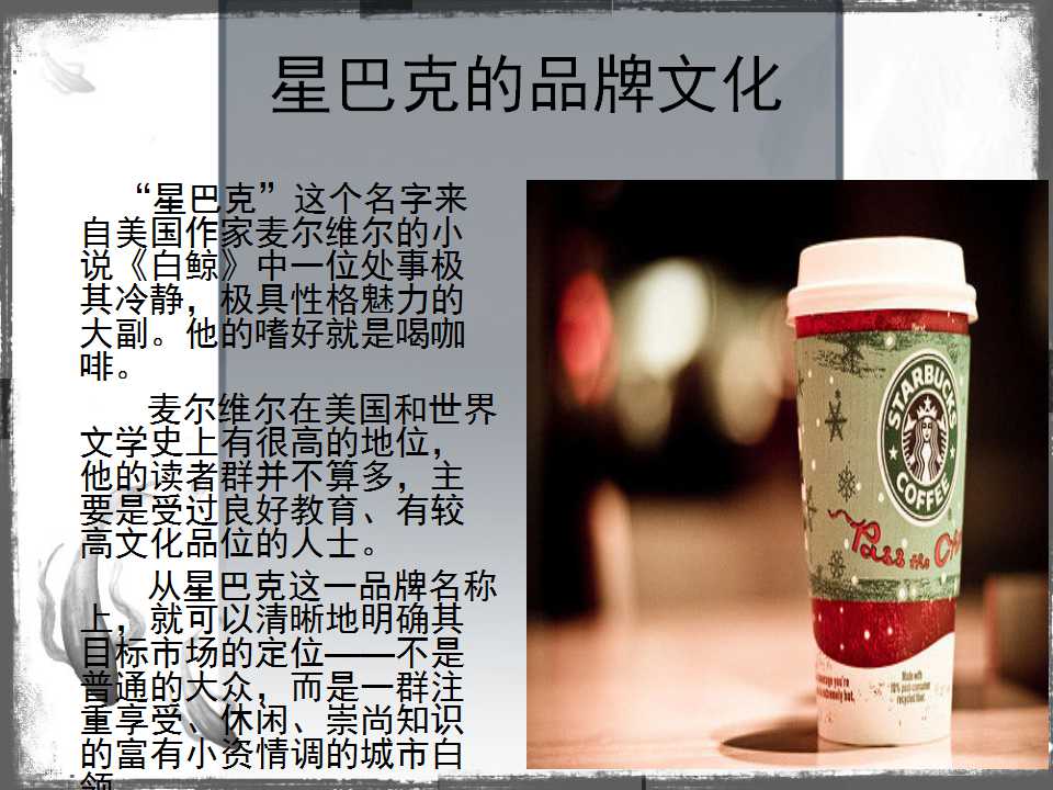 swot分析法分析企业战略,企业swot分析法五个步骤