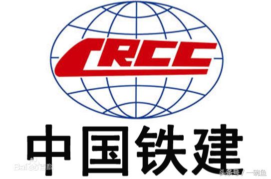 中铁中建中交中铁建什么关系,中建中铁中铁建中交中冶有啥区别