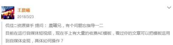 互联网搬砖项目怎么引流,百度引流赚钱项目