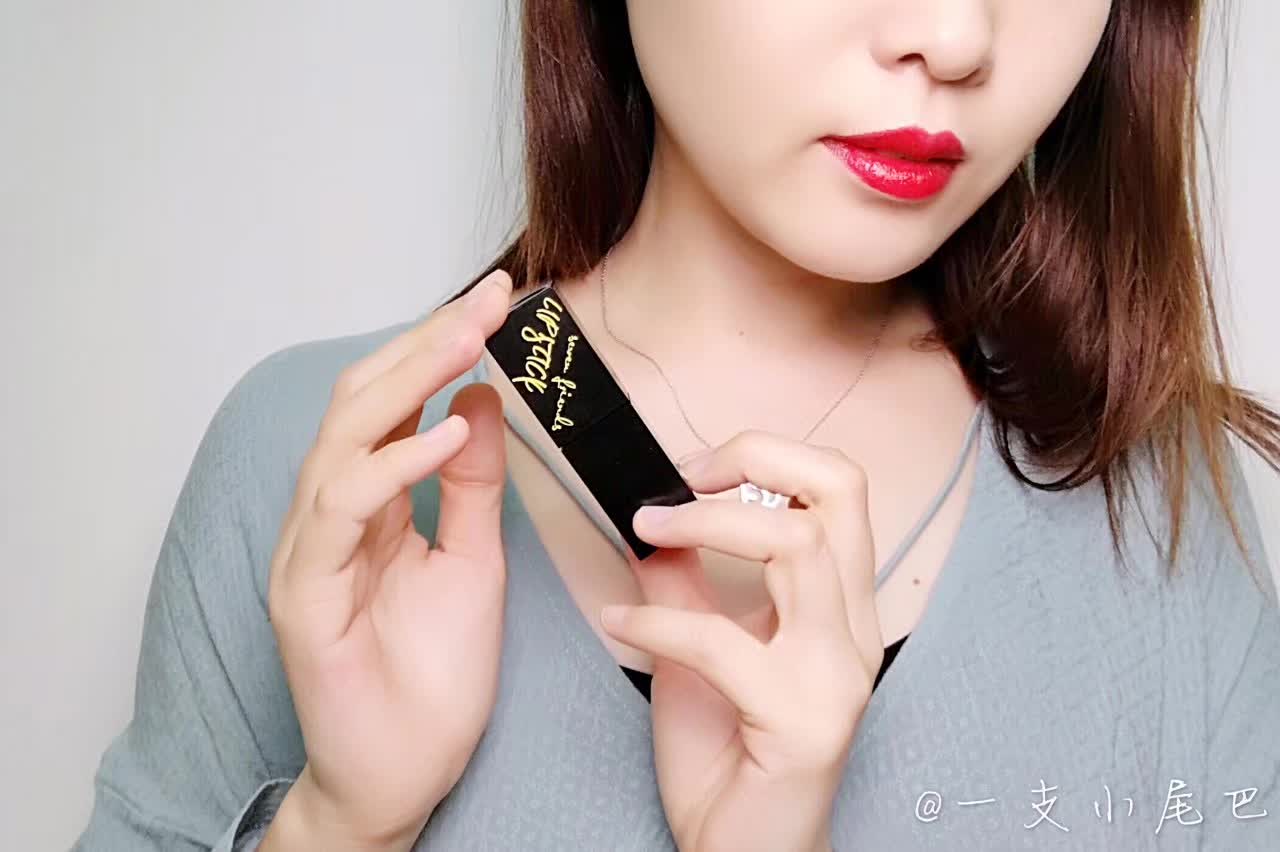 自带SoloBuff的口红界新贵，让大佬们都忌惮十足！